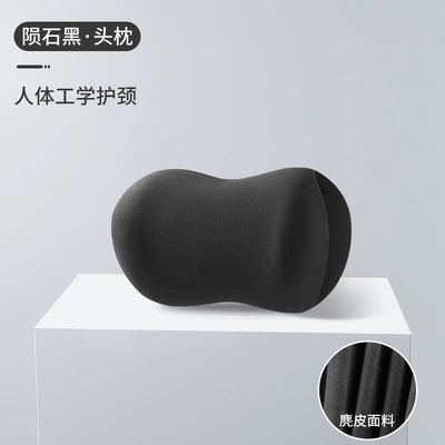 Office waist support waist support Waist support - suede-meteorite-black-single-headrest