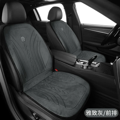 car seat cushion alloy — Multi-function pad - main-and-co-pilot-alloy-wire-heating-pad-ljj-elegant-gray