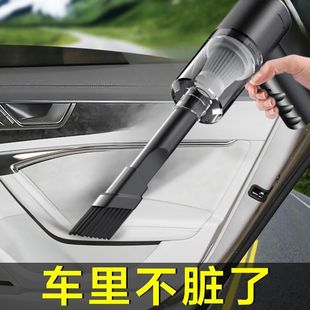 Vacuum Cleaner New Wireless Charging Car Home Handheld Small Multi-Functional Portable Car High-Power Dual-Purpose Factory