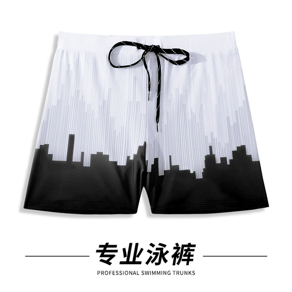 [黑白渐变]