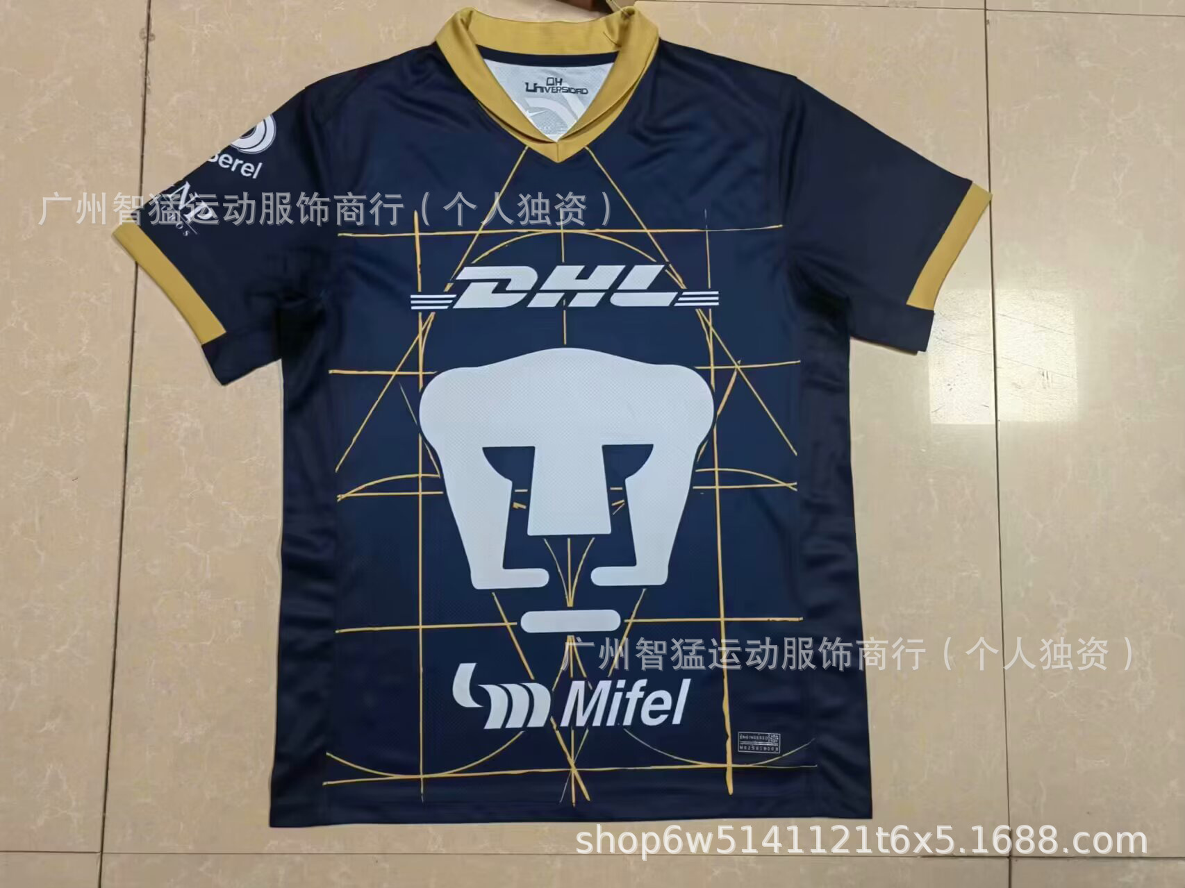 2526 México Superliga América México Pumas Tigres Blue Cross Atlas Monterrey Uniforme de fútbol
