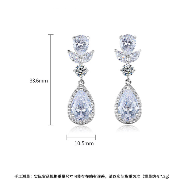 Korean sophisticated fashionable elegant retro earrings for bride…