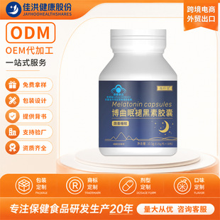 �������ʺ����z���{ñ����Դ�^���SOEM/ODM�N�ƶ��ƴ����S��ֱ��