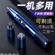 С늄ӱë޼ʽëȥë坍