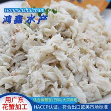 ���rз����b��֬з���׼��z���麣�rʳ�����ô��lз��з