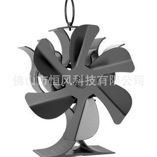2024 new 6-leaf cross-border supply of thermal power fireplace fan Stove Fan self-starting high temperature resistance