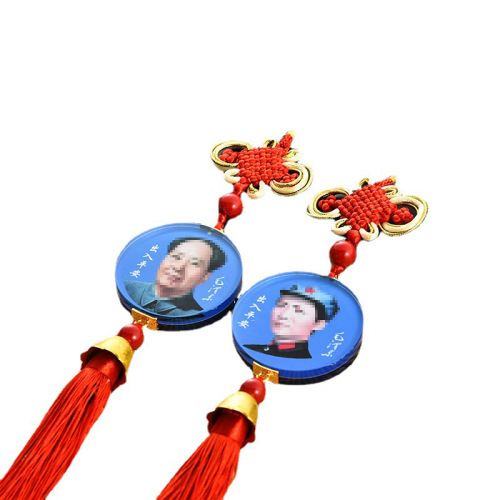 Crystal Chinese knot tassel pendant decorative item for festivals, featuring human head portrait, car ornament, car interior decoration, souvenir, street vendor supply