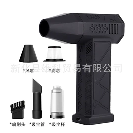 USB风扇;迷你电风扇;文具盒