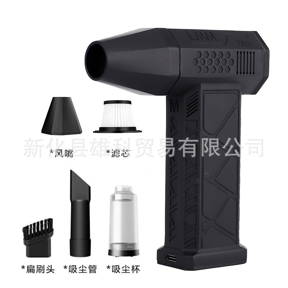 [Spot] Ventilador violento Red de Internet Secador de pelo violento Ventilador de turbina Motor sin escobillas de alta velocidad Ventilador de alcantarilla