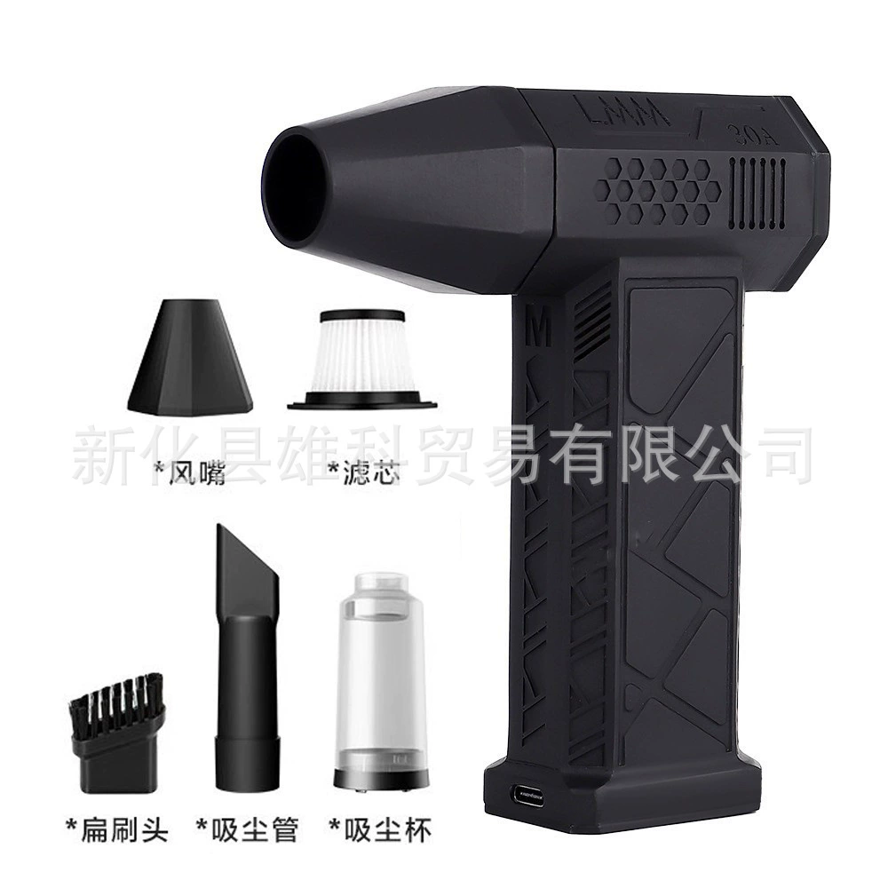 [Спот] сеть насильственного вентилятора красный насильственный вентилятор турбо вентилятор высокоскоростной бесщеточный вентилятор