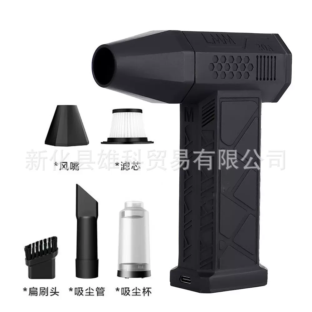 【现货】暴力风扇网红暴力吹风机涡轮风扇高速无刷电机涵道风扇