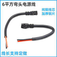 SֱN6ƽ늄܇^늳س늾TƷ^^