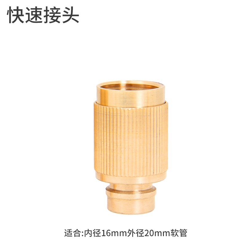 Conector Rápido para Manguera de Lavado 4 y 6 Puntos de Latón, Multiuso, para Grifo y Lavado