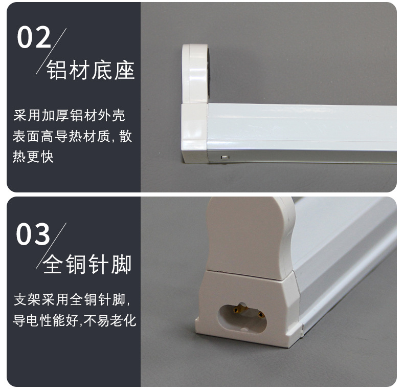 T8支架-2_11.jpg