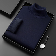 跨境双翻高领羊毛衫男羊毛柔软保暖针织衫纯色加厚贴身打底毛衣潮