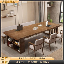 简约大桌客厅家用实木餐书桌长方形写字桌书画桌办公长条书桌书柜
