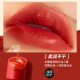 Beauty rose essential oil essence color makeup lipstick matte Matte Velvet not easy to touch Cup white makeup lipstick