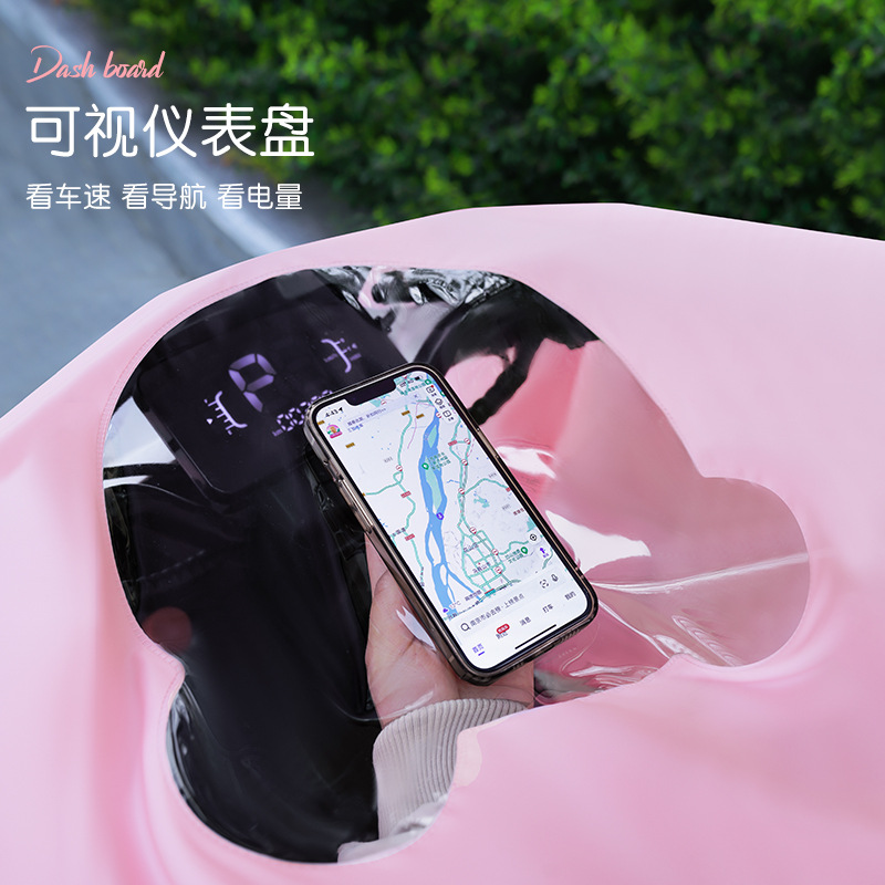 Transparente copo de nieve impermeable de las mujeres coche eléctrico pequeño pedal de montar batería coche bicicleta especial invierno poncho