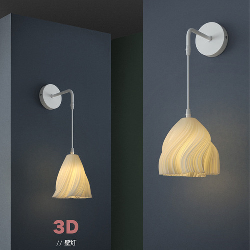 Nordic minimalist wall lamp for bedroom, bedside, study, living room, trendy cream style, French atmosphere, warm and creative boutique hotel light