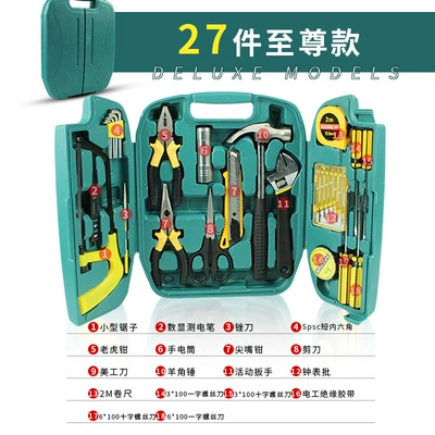 large 12-piece emergency toolbox | Repair kit - 27-piece-set
