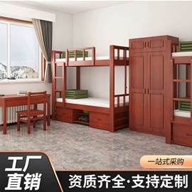 办公柜;铁艺/钢木床;仓储货架