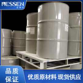 立深行 大量现货 液体丁腈橡胶 NBR1312   配置胶粘剂用途