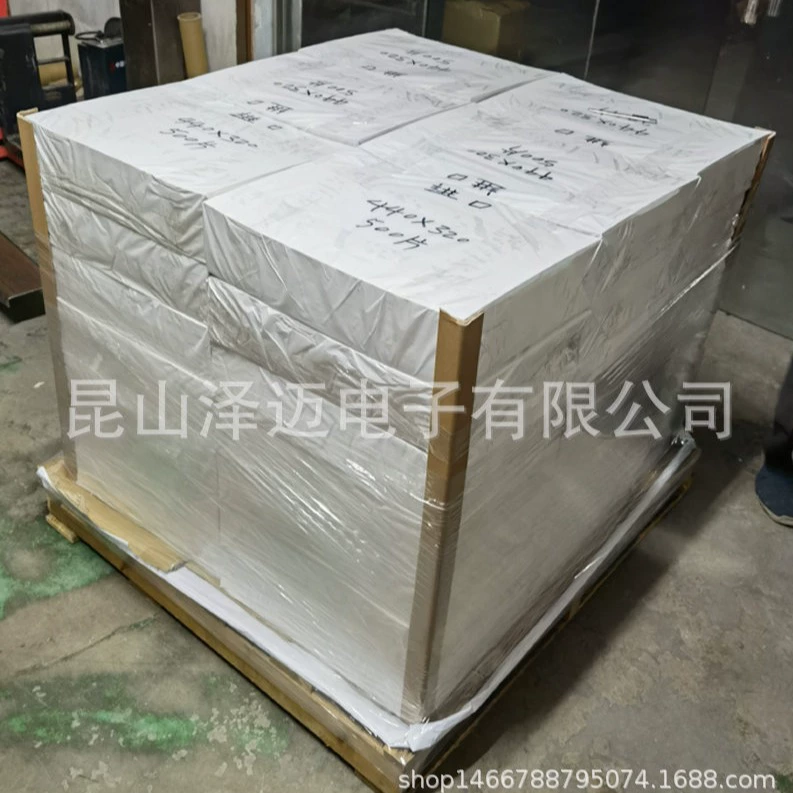 Печать, печать, фотобумага для струйной печати, фотобумага для УФ-переноса, кристаллическая выметка горячего тиснения, знак удочки, фотобумага для переноса