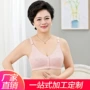 妈妈孕妇定制蕾丝文胸