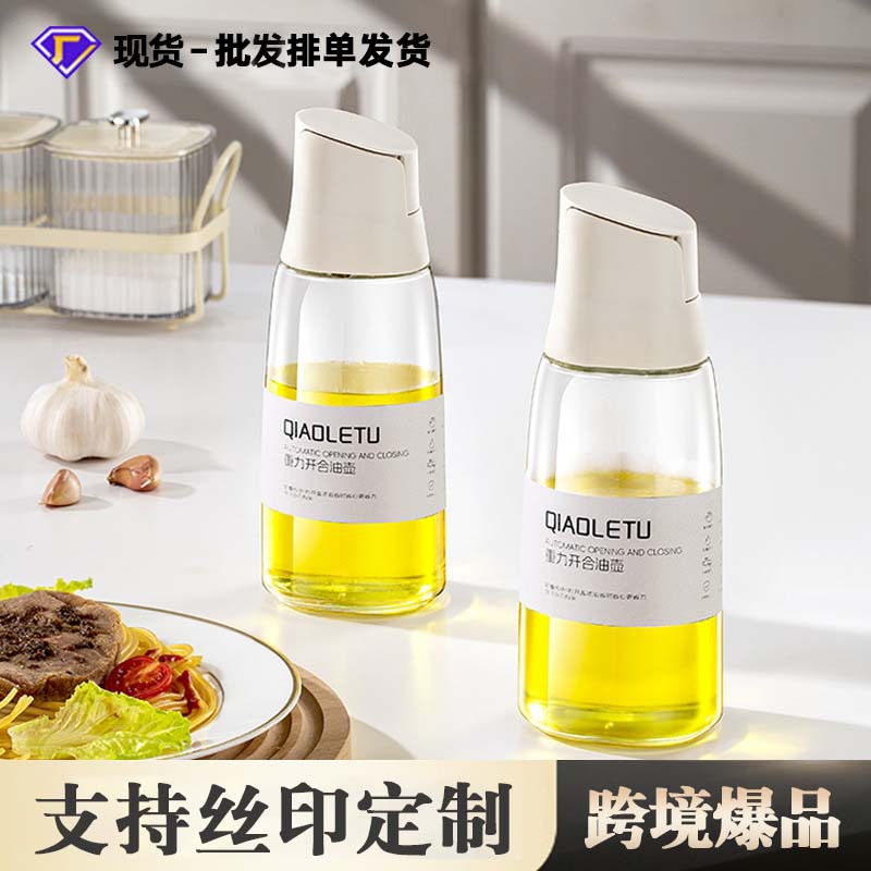 Olla de aceite de cocina sin vidrio de aceite, apertura y cierre automáticos, botella de aceite por gravedad, botella de salsa de soja a prueba de fugas, botella de condimento de vinagre de salsa de soja para el hogar