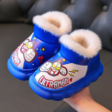 �W������ͯ����Ь������ͯ����������Ь�҃ȷ���С���Ӽұ�ůëЬ