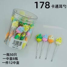 �羳���Q��ͨ�ڶ��׽��ٶ��׶��ǝ�����耳ג��Ʒ����ڶ�����