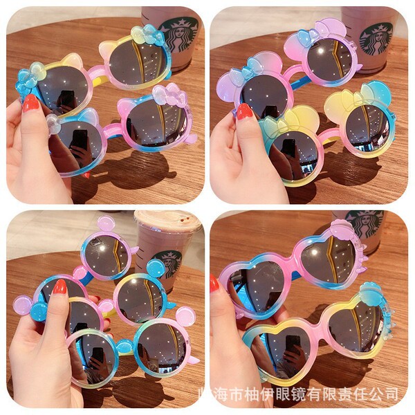 Children's cute fashionable sunglasses