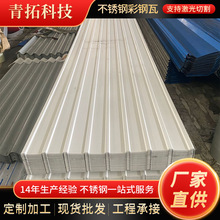 �S�����l304���P䓲���ߠ��潨�B����316���P��������픉��Ͱ�