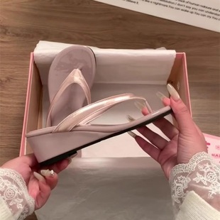 French Wedge-Heeled Flip-Flops for Women, High-End Outer Wear, 2025 New Fairy-Style Flip-Flops for Summer with Skirts