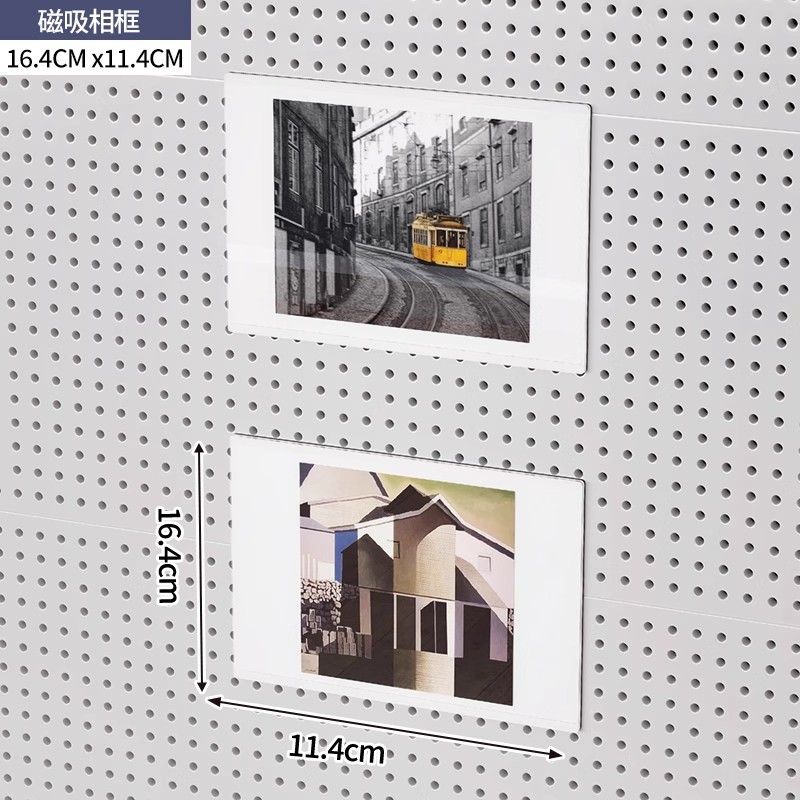 Sala de estar, tablero de agujero, estante de almacenamiento, almacenamiento de pared completa, puerta de entrada, tablero colgante, decoración de pared, tablero de perforación de metal