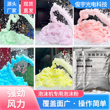 ��ĭ�C������ĭ��ˮ�Ϙ��@���^�Ɍ��׃��@�ߝ�s��ĭ�����ݷ����l