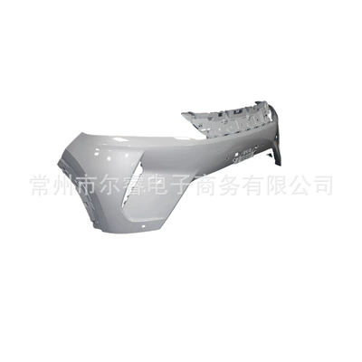 bumper, front bumper lower – Bumper