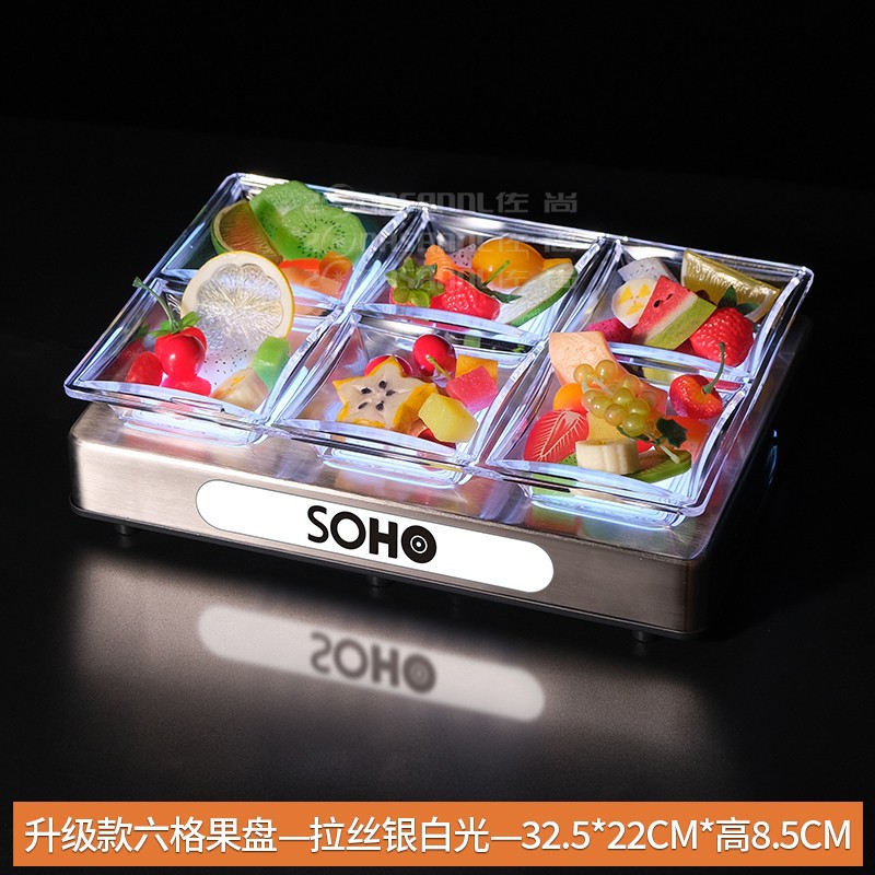 Fabricante al por mayor KTV platos de frutas, bocadillos de bocadillos, platos de bocadillos, barra especial de platos de frutas luminosas LED