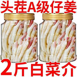 ��؛���۽����н��ݽ��ω��خa�Ĵ������ݽ�������