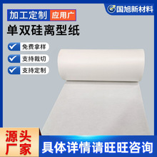 �������p���x�ͼ� �t����ɫţƤ�p�輈�F؛ ���l�ቺ�������z��