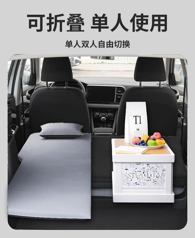 Jetta Vs5 Car Bed Trunk Modified Bed Leveling Air Bed Automatic Inflatable Mattress Filling Inflatable Bed Sleeping Pad