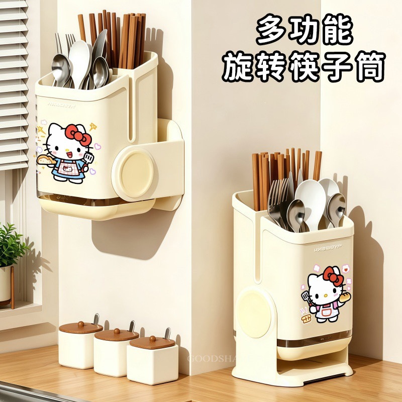 Universal rotating cute chopsticks for home use
