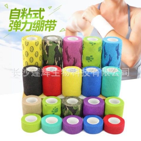 Elastic Self-adhesive bandage sports pressure tape elastic patch writing tape finger finger guard wrist knee ankle foot basketball