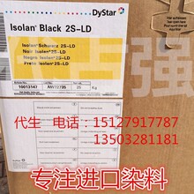 ��˾�_Ⱦ�� �������tP-HF 01��z�\�]������Ⱦ�ϼ�������ˮ��ɫ��