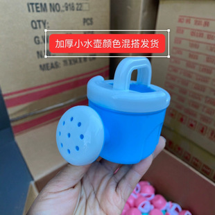 Wholesale Children's Beach Toys, Water Play Accessories, Baby Bathroom Bathing Sprinkler, Shower Garden Watering Tools