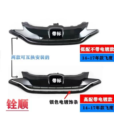 Applicable to 14-16-17-18-year-old three-generation Zhongwang