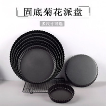 �決ģ�߲�ճ6��8��10��̵׾ջ��ɱP ���_�P ���⿾�P ���_�бP