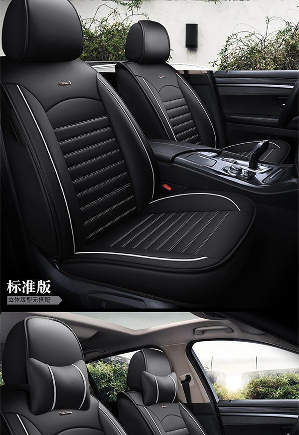 Mazda 3 Axela, Mazda 3, Mazda 6, Atenza, Cx-5 Seat Covers, Full Coverage Seat Cushions, All-Season Seat Covers, Full Surround 2