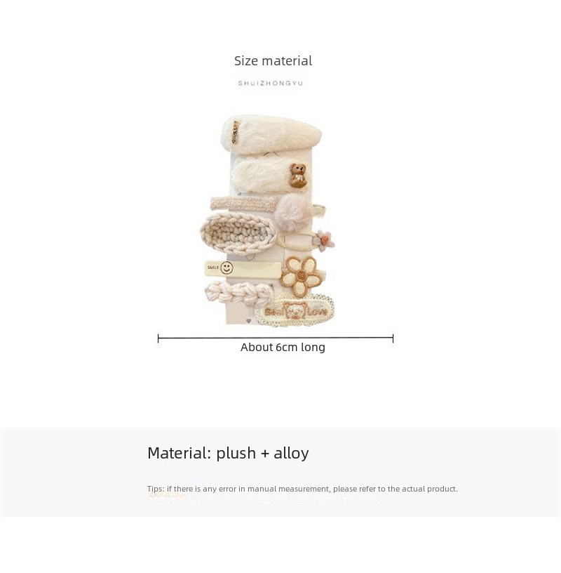 Autumn and Winter All-match Plush Hairpin Student Braided Hairpin Children's Clip Headwear Side Clip Bangs Clip Internet Celebrity Hairpin_voghion.com