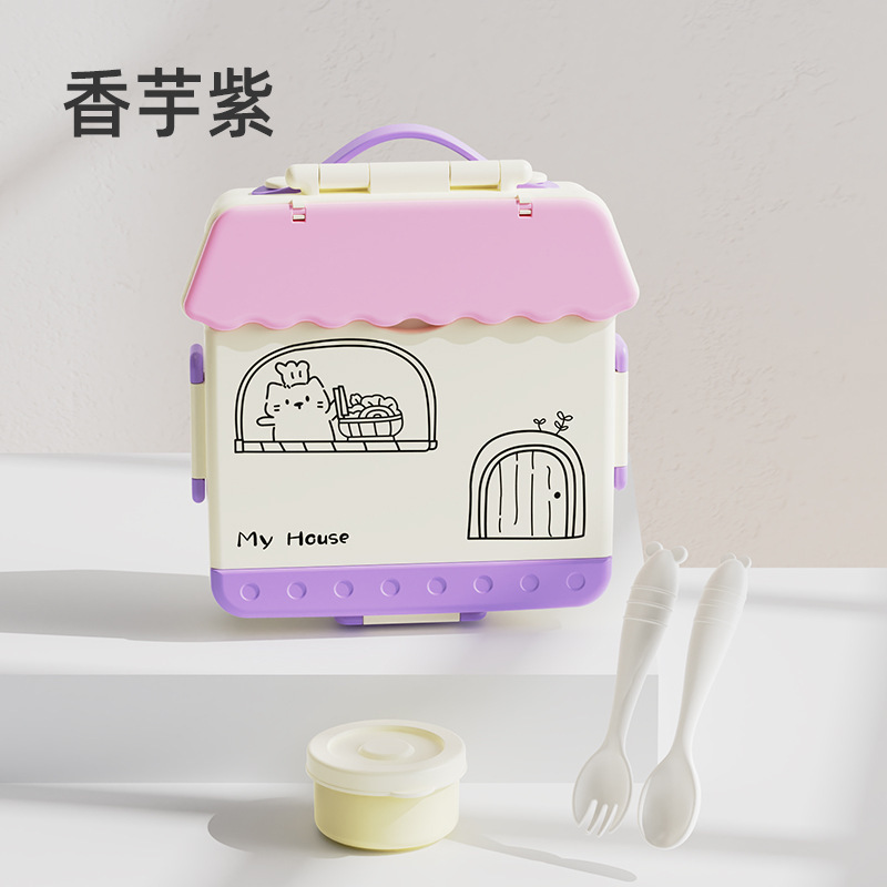 アマゾン越境子供用弁当箱 電子レンジ対応仕切り弁当箱 密閉食品保存容器 弁当箱卸売|undefined